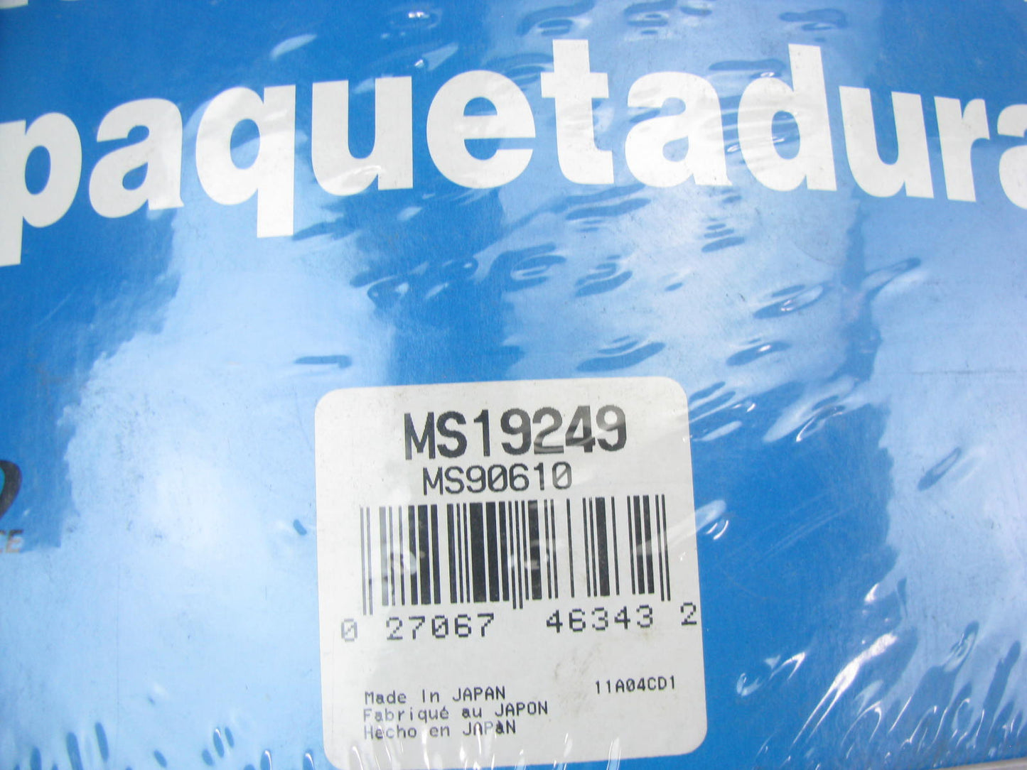 Victor Reinz MS19249 Engine Intake Manifold Gasket Set 1998-2004 Isuzu 3.2L 3.5L