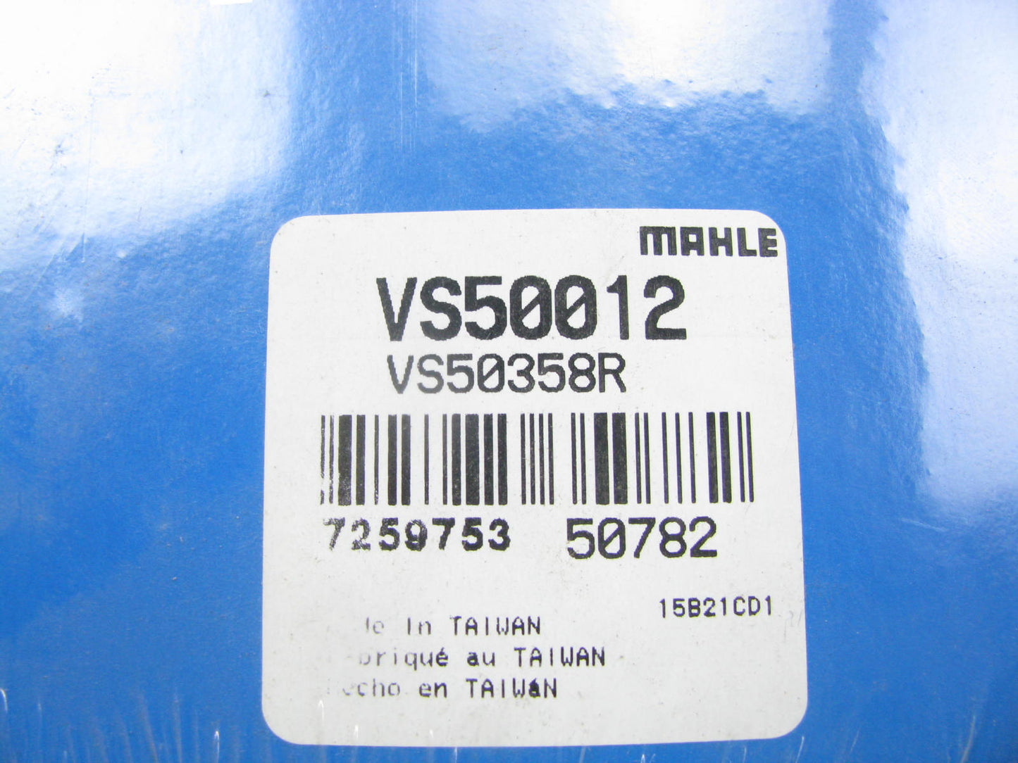 Victor Reinz VS50012 Engine Valve Cover Gasket Set - 1985-1995 Toyota 2.4L 22RE