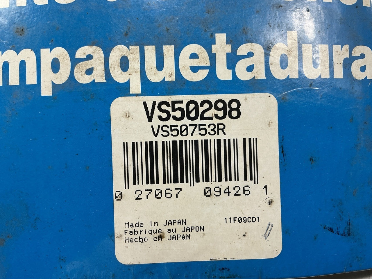 Victor Reinz VS50298 Valve Cover Gasket For 1992-1998 Acura 2.5L-L5