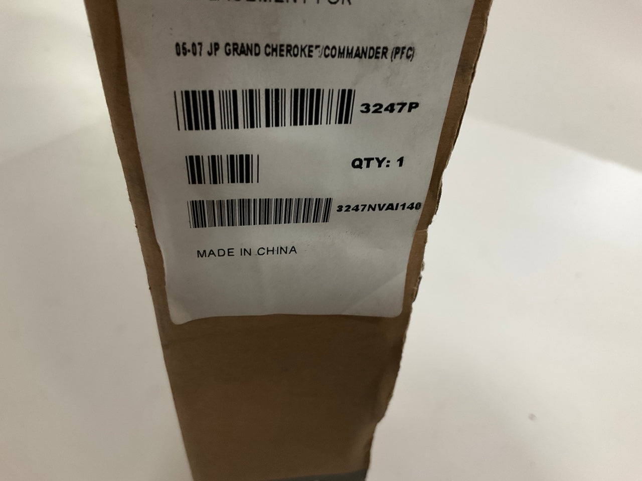 Vision 3247P A/C Condenser