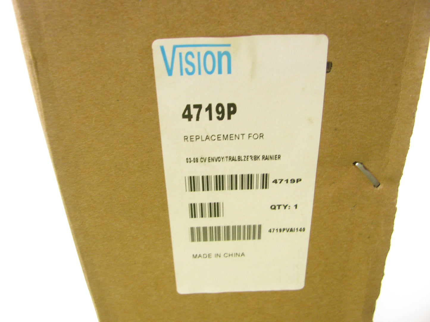 Vision 4719P A/C Condenser