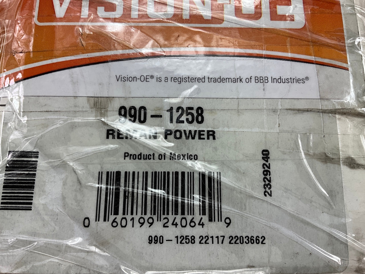 REMAN. Vision 990-1258 Power Steering Pump  (w/o Reservoir)