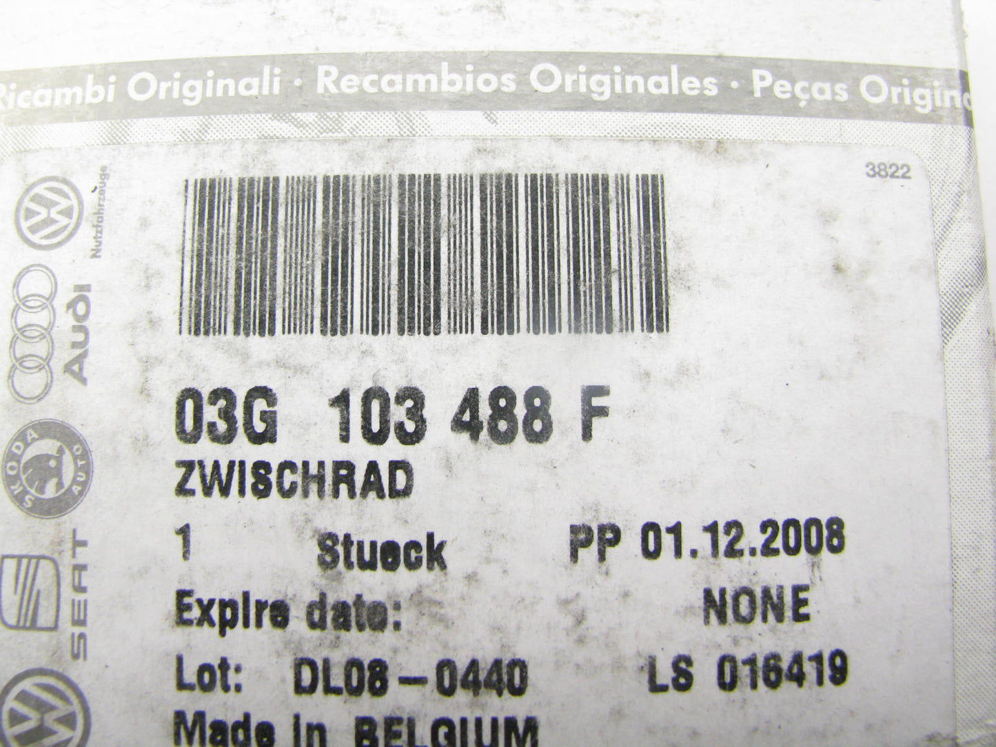 NEW - OEM VW Audi 03G103488F Engine Oil Pump Drive Gear 2010-2013 A3 2.0L TDI