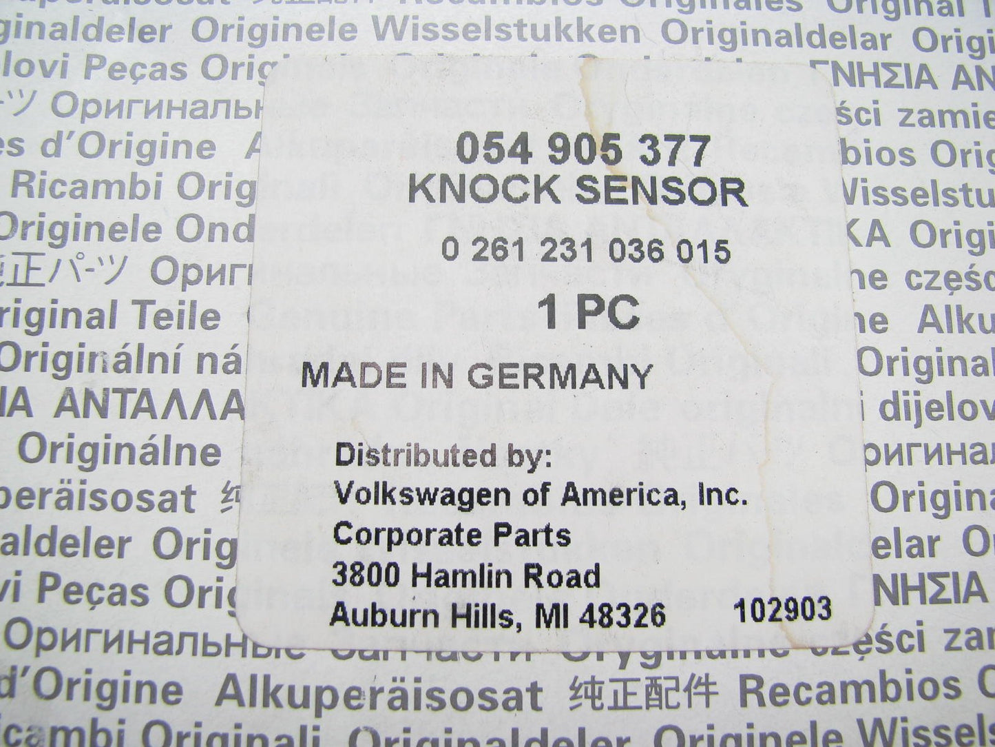 OEM Ignition Knock (Detonation) Sensor OEM For Vw Audi 054905377