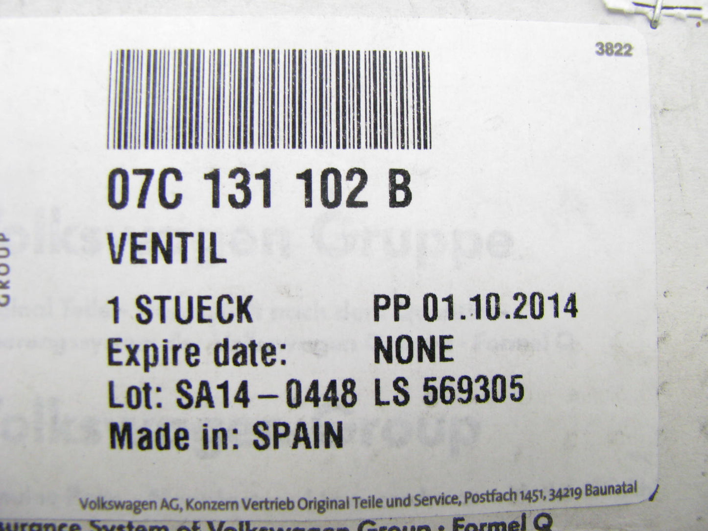 NEW - OEM VW Audi 07C131102B Left Bank EGR Combi Valve 2004-2006 Phaeton 6.0L