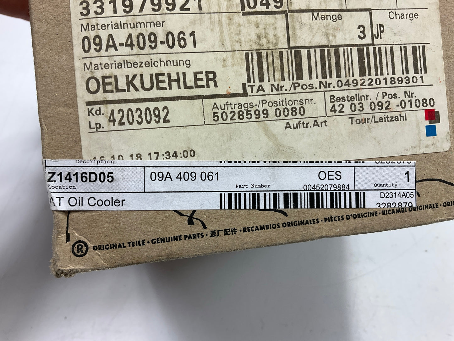 NEW GENUINE OEM VW 09A-409-061 Auto Trans Oil Cooler  09A409061