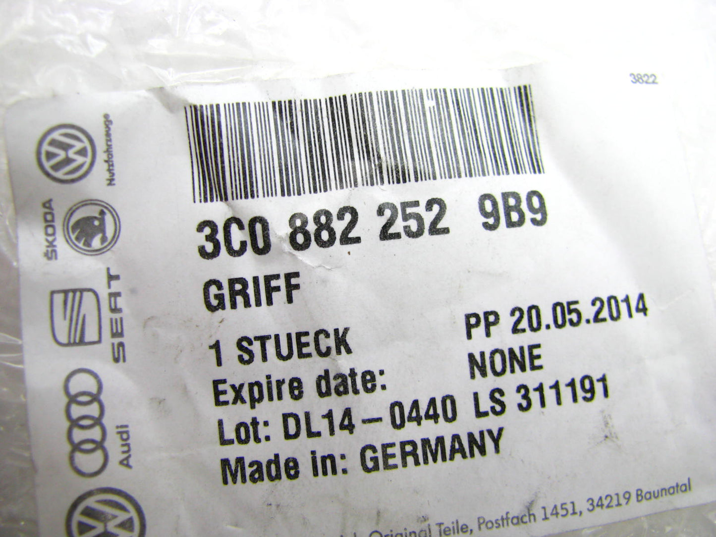 NEW - OEM VW Audi 3C08822529B9 Front Right Seat Back Recliner Adjustment Handle