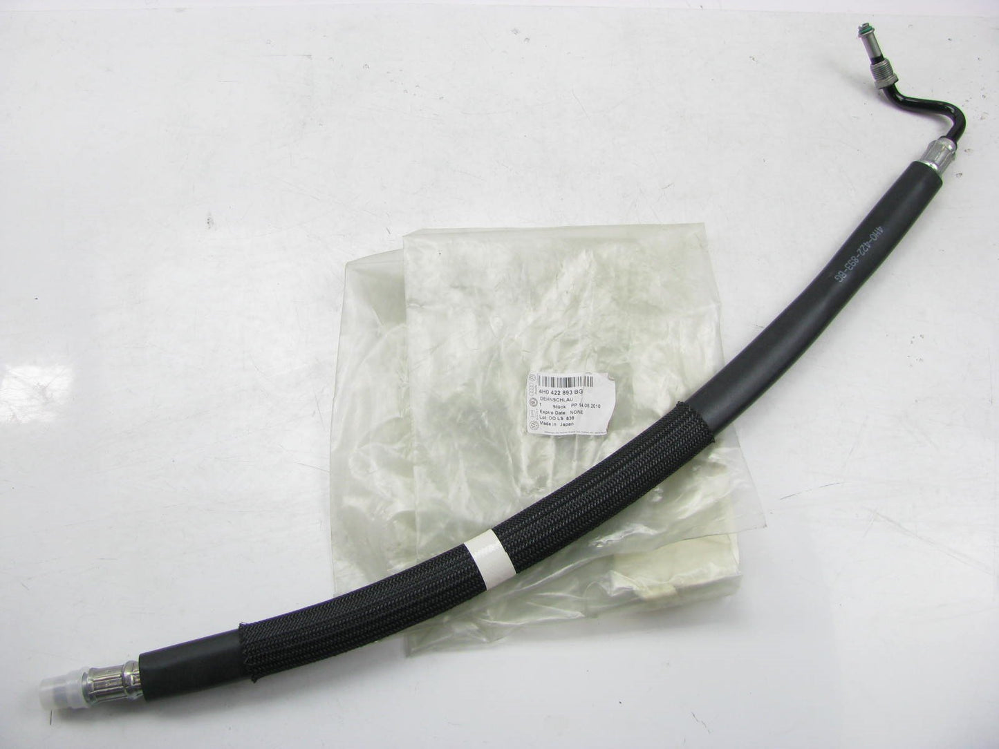 NEW - OEM Lower Power Steering Pump Pressure Line Hose 2013-14 Audi A8 Quattro