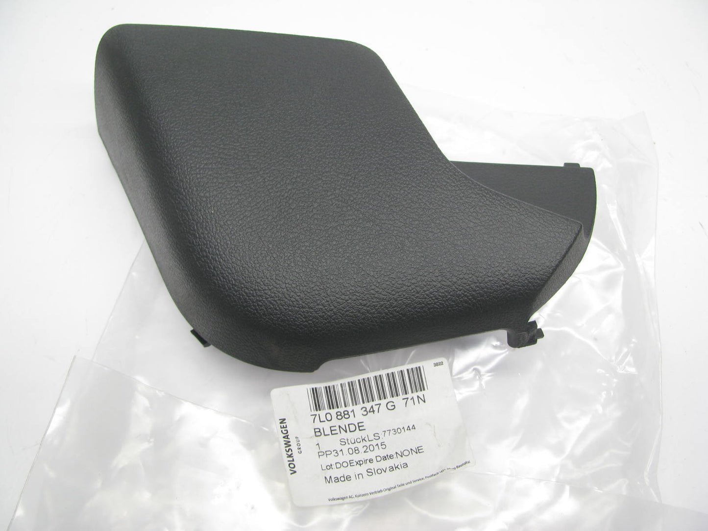 NEW - OEM Front Left Seat Trim Panel 7L0881347G71N For 2004-2010 VW Touareg