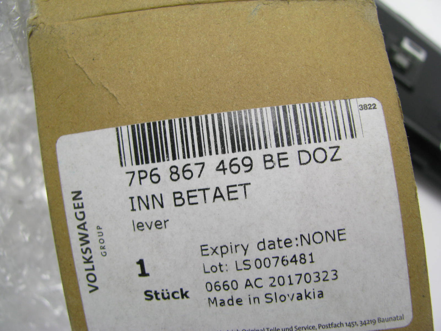 NEW - OEM 7P6867469BE-DOZ VW Audi REAR LEFT Interior Door Handle Trim Panel