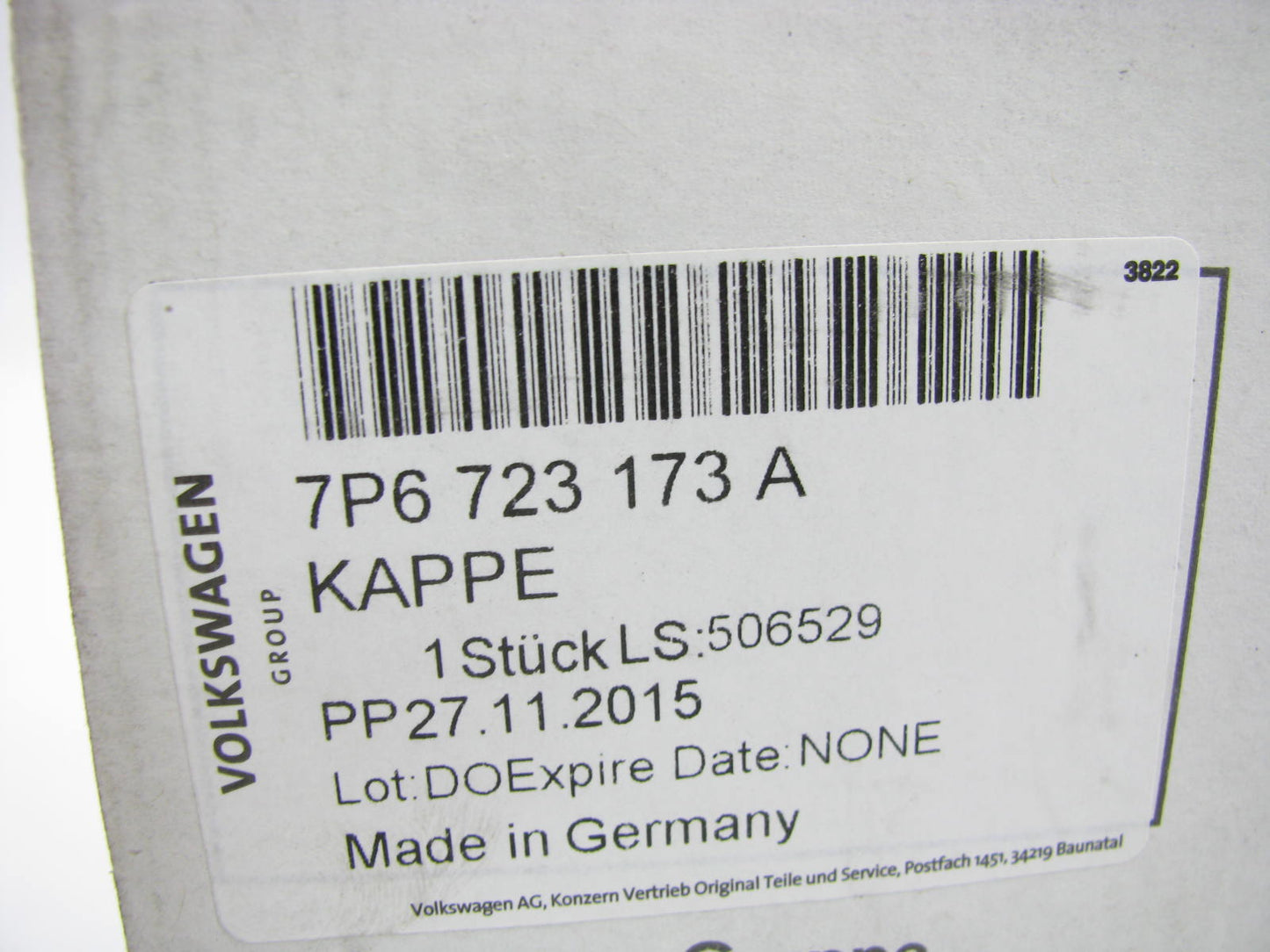 New Genuine OEM Foot Brake Pedal Pad For Volkswagen Touareg 2004-09 7P6723173A