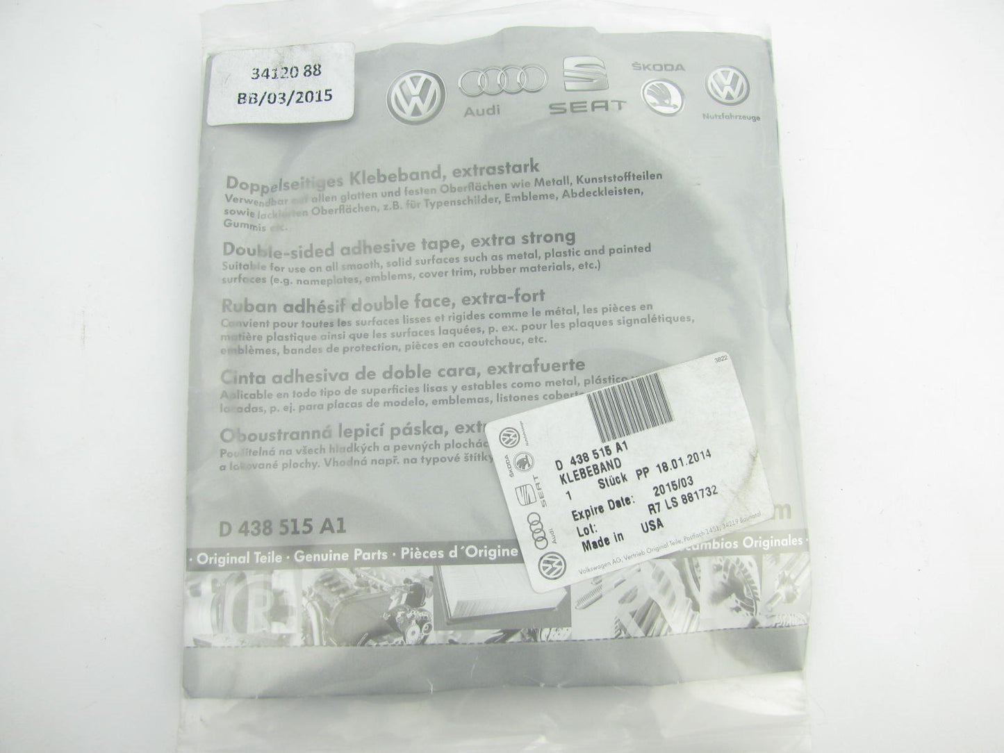 NEW GENUINE Exterior Rear Cover Tape Rear Spoiler Tape OEM For Audi D438515A1