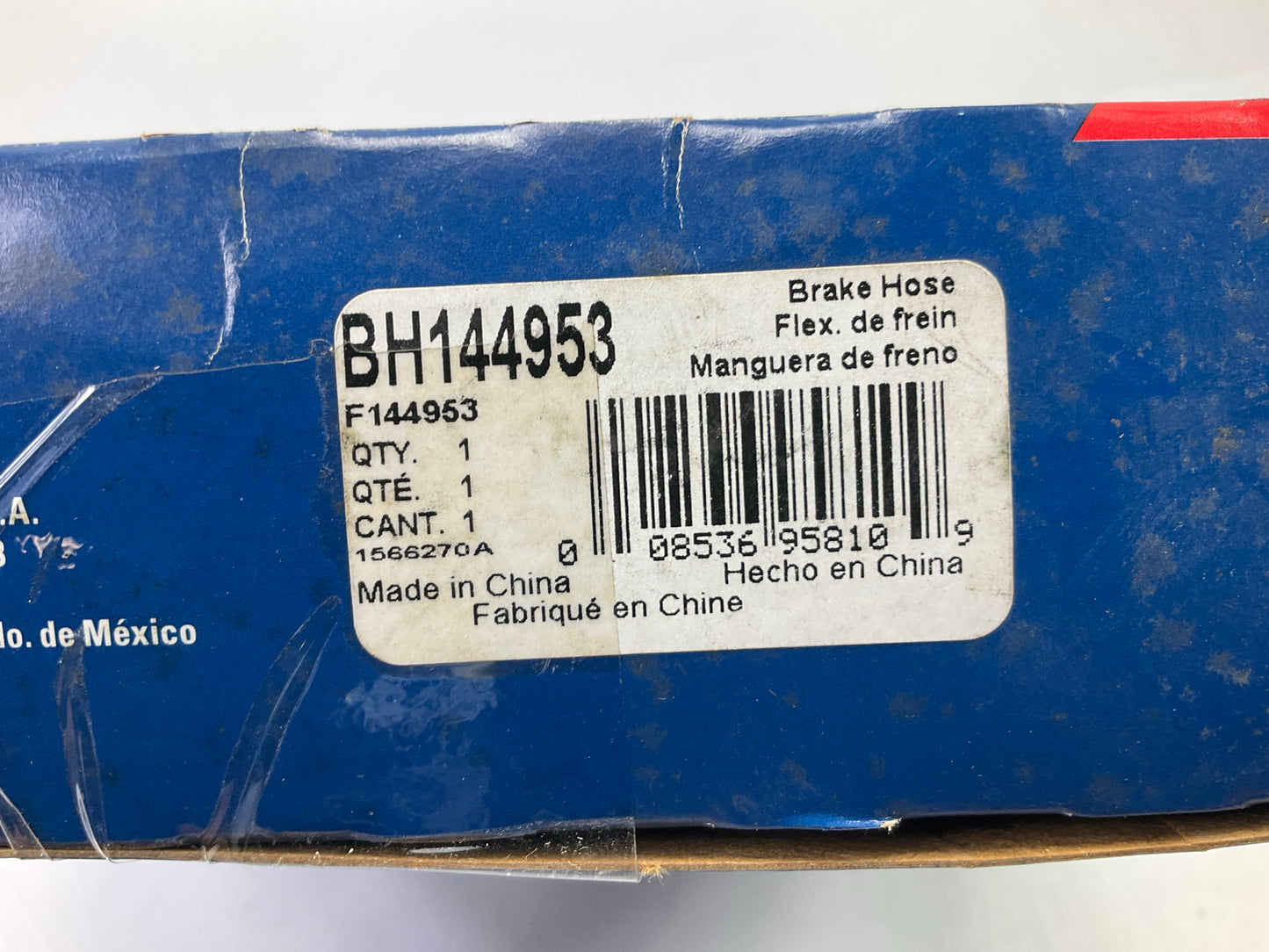 Wagner BH144953 Front Right Passenger Side Brake Hose