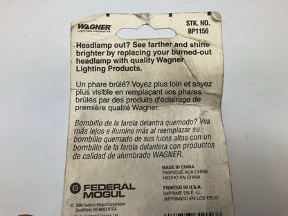 (2) Wagner BP1156 Back Up Turn Signal Light Bulb 12V