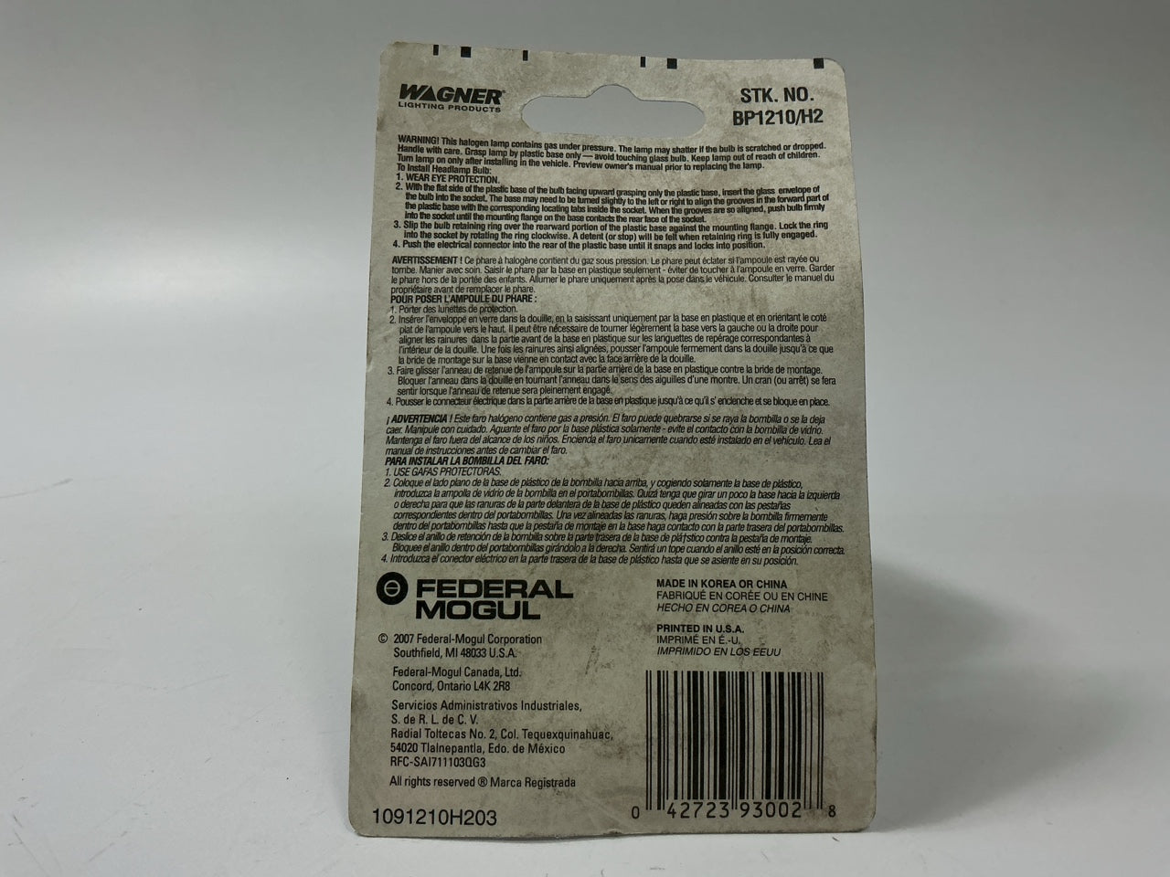 (2) Wagner BP1210/H2 Fog Light Lamp Light Bulb #1210/H2