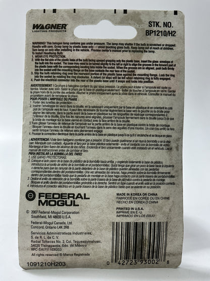 Wagner BP1210/H2 Fog Light Lamp Light Bulb #1210/H2
