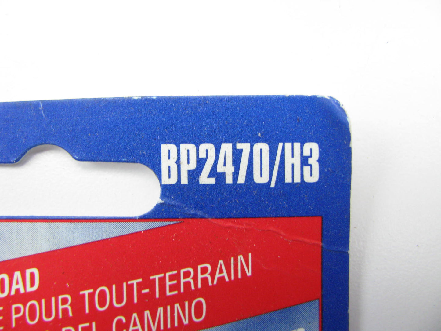 Wagner BP2470H3 Halogen Offroad Auxiliary Light Bulb T3 1/4'' 24V 70W