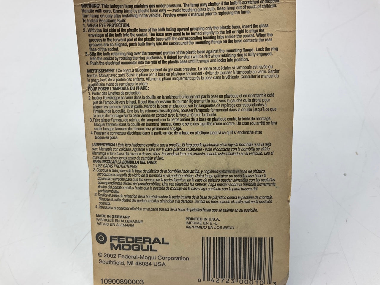 Wagner BP890 Halogen Multi-Purpose Lamp Light Bulb