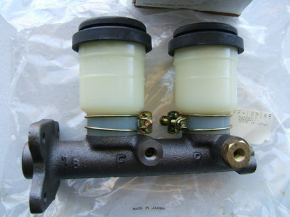 Wagner F102165 Brake Master Cylinder For 1979-1980 Chevrolet LUV