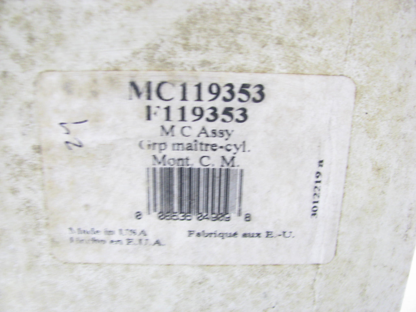 Wagner F119353 Brake Master Cylinder WITHOUT RESERVOIR