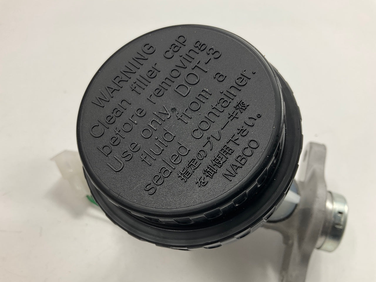 Wagner F119357 Brake Master Cylinder, Original NABCO, For 1989-94 240sx W/O ABS