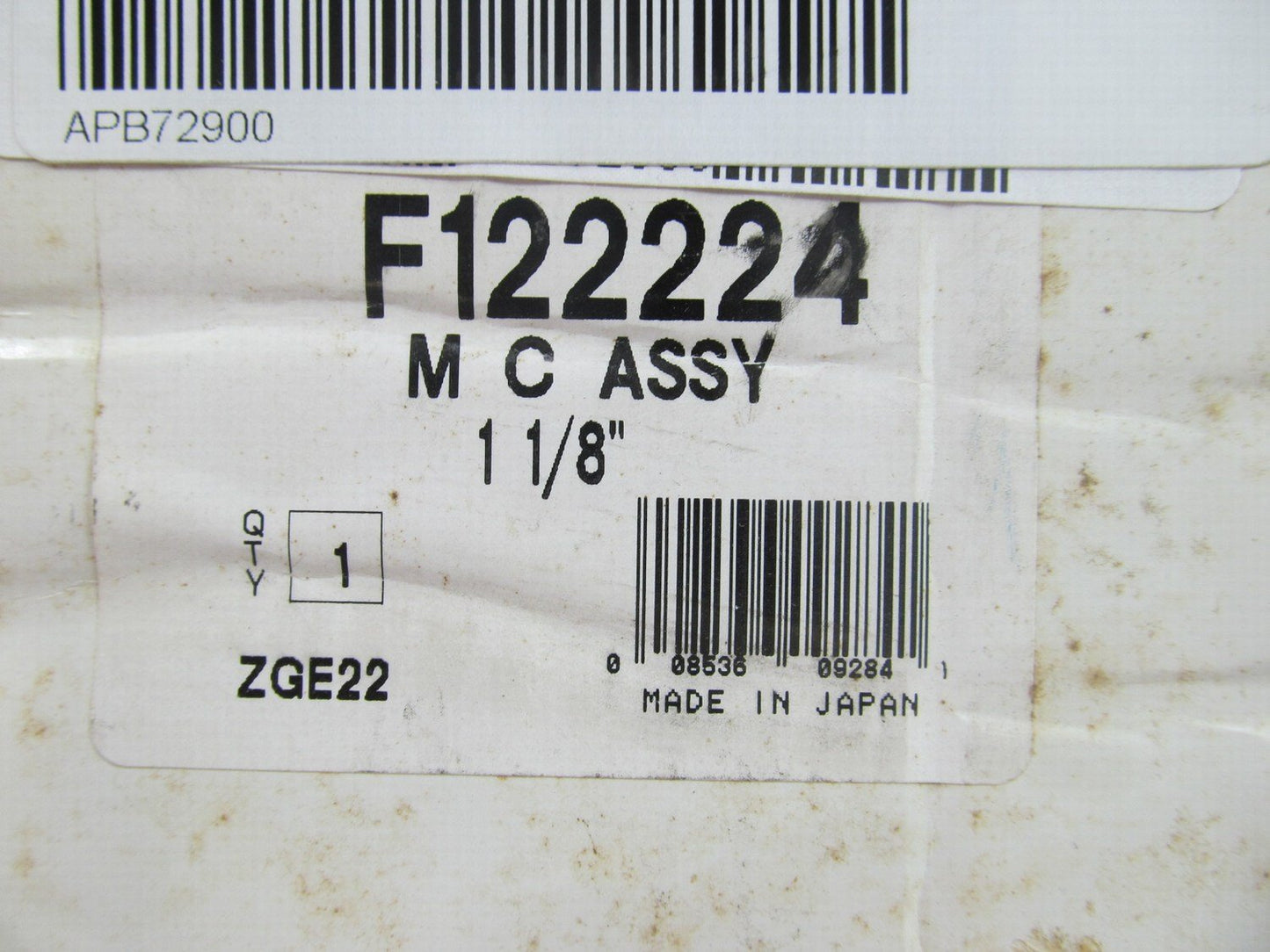 Wagner F122224 Brake Master Cylinder for 1988-1990 Isuzu NPR NRR