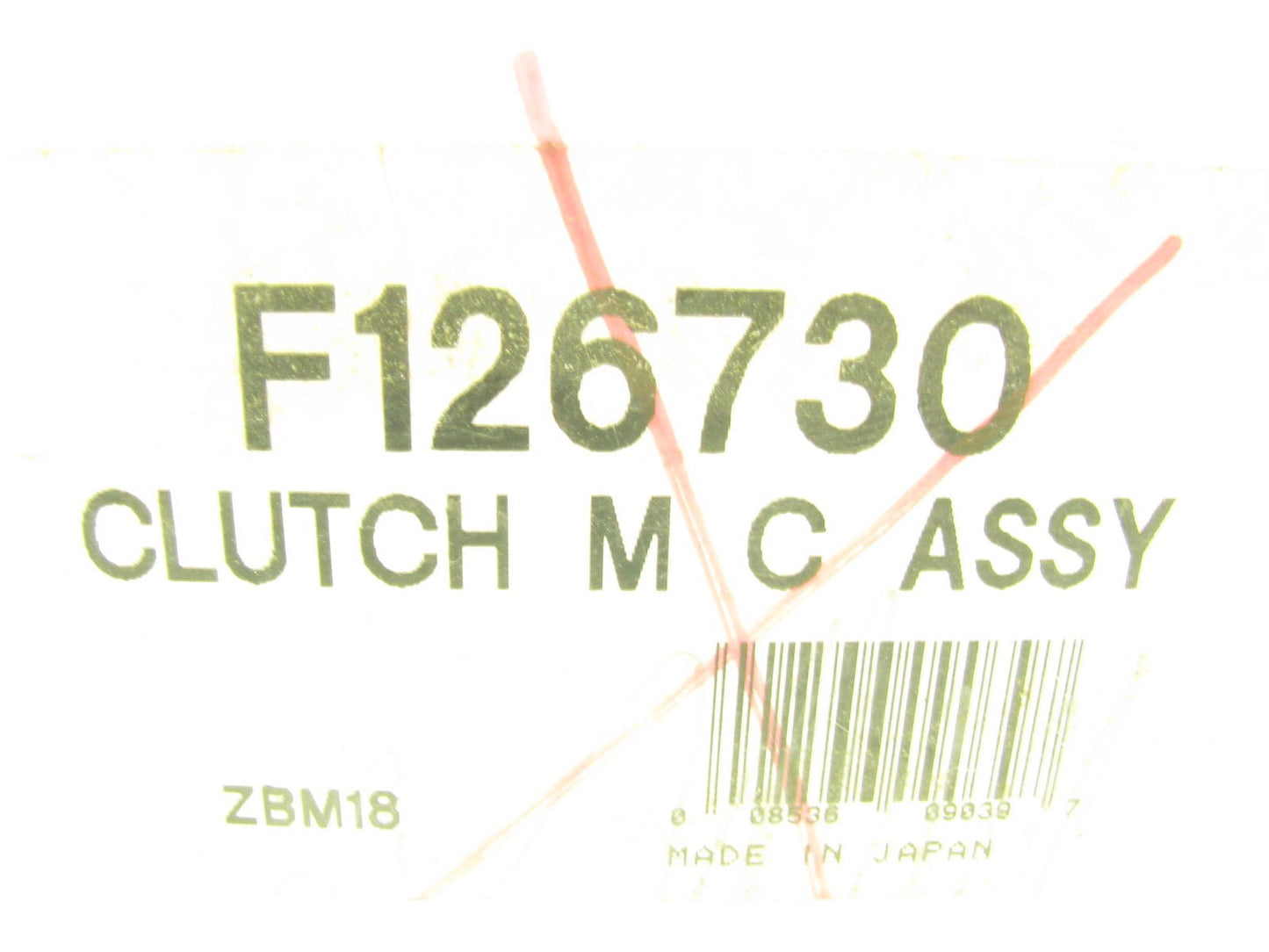 Wagner F126730 Clutch Master Cylinder For 1991-1997 Subaru Legacy