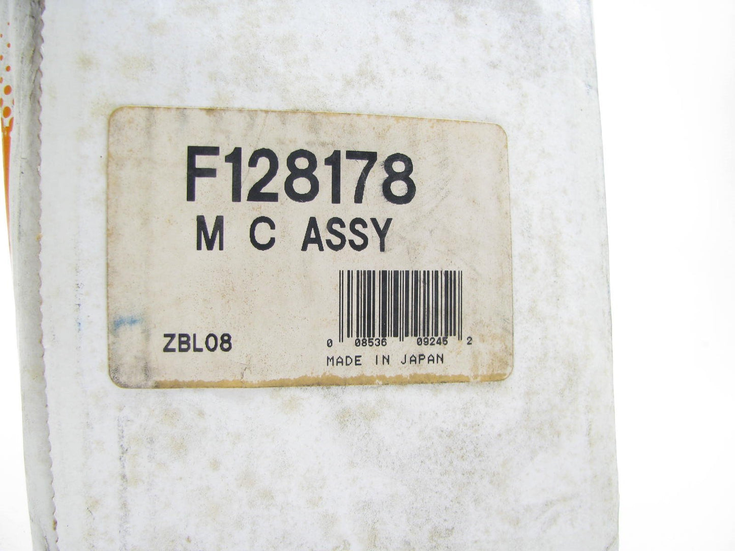 Wagner F128178 Brake Master Cylinder 92-94 Toyota Camry ABS BRAKES ONLY