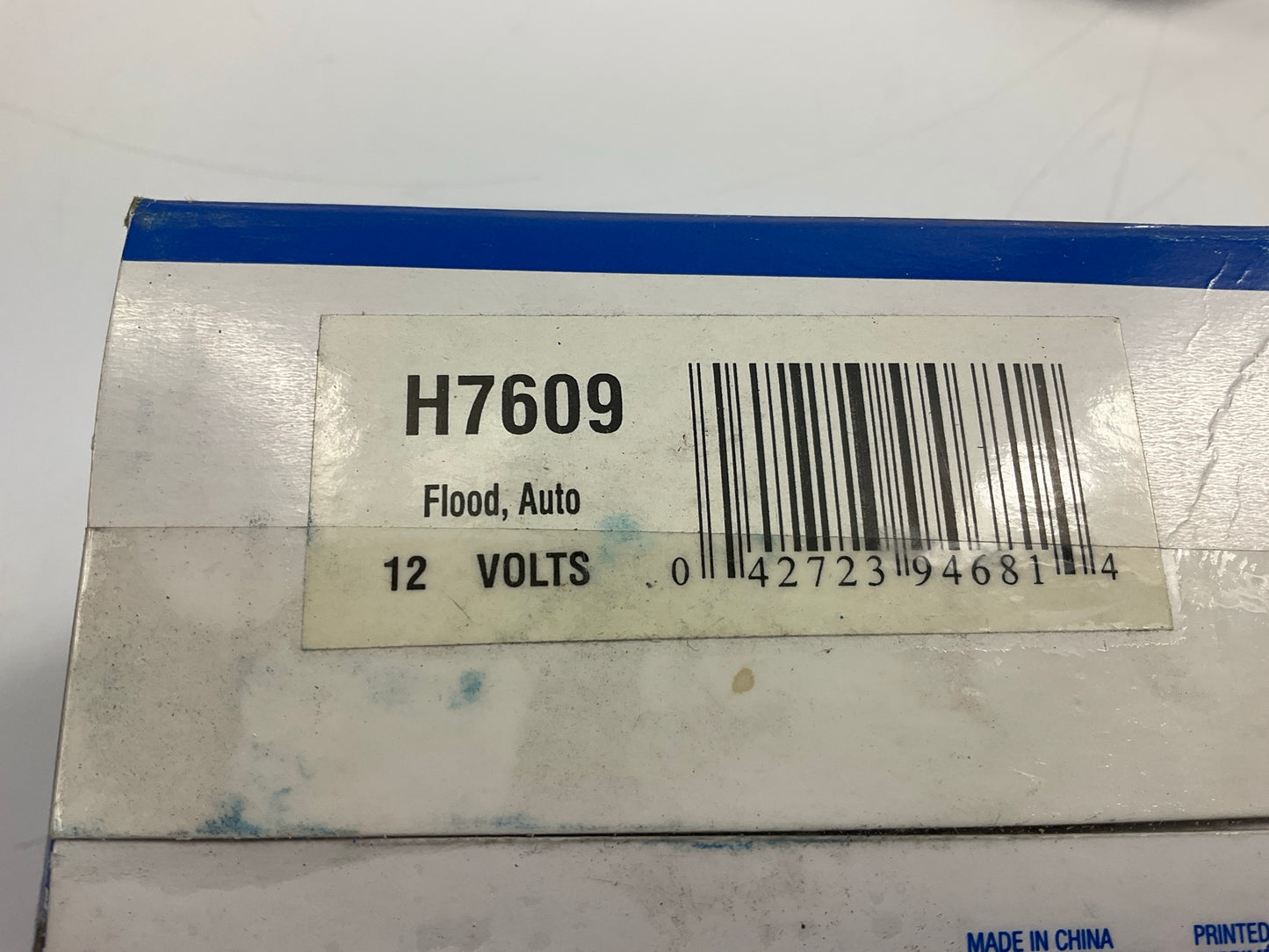 (2) Wagner Lighting H7609 PAR 46 Sealed Beam Bulb 5 3/4'' (146mm) Dia
