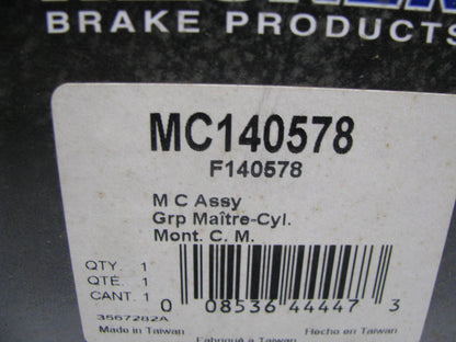 Wagner MC140578 Brake Master Cylinder W/ Reservoir For 2003 Ford E-150 W/ Cruise
