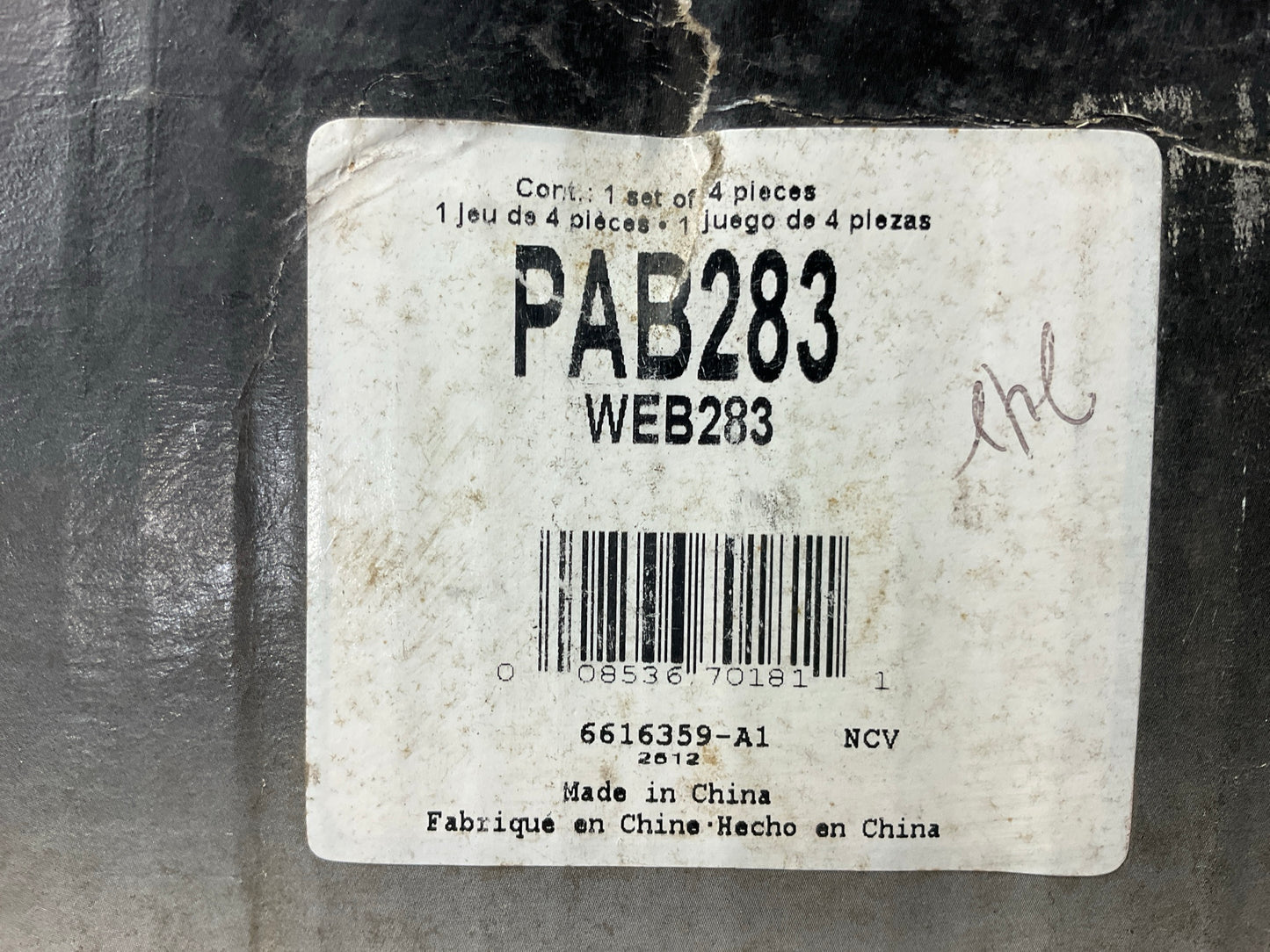 Wagner PAB283 Rear Drum Brake Shoes 1967-75 Ford Bronco, 1967 Ford F-100