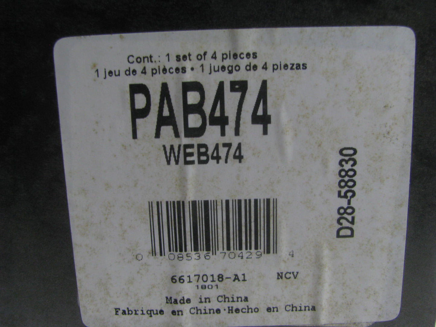 Wagner PAB474 ThermoQuiet Drum Brake Shoes - Rear