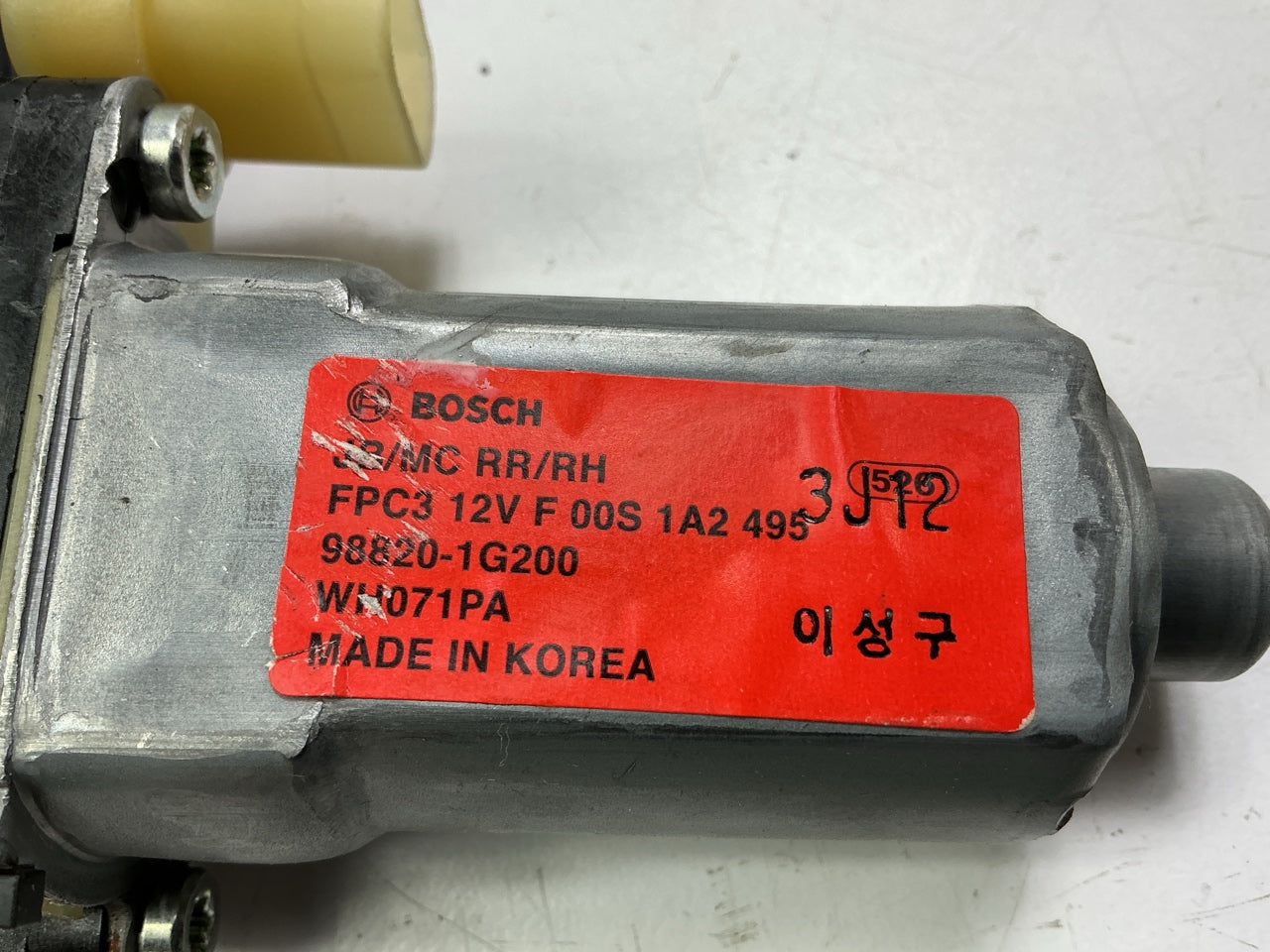 WAI WPR5796RMB Rear Right Power Window Motor With Regulator