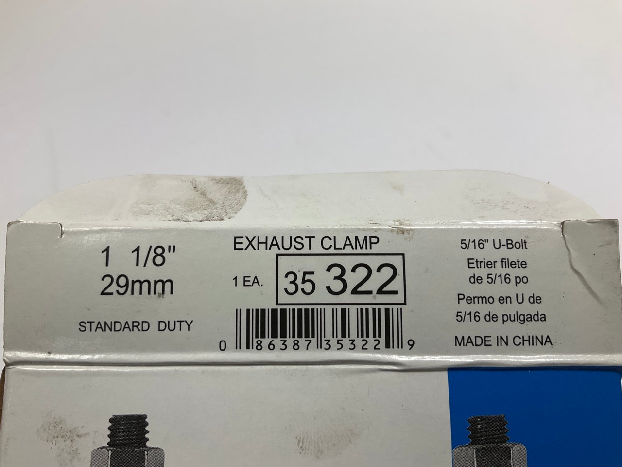Walker 35322 Exhaust Clamp - 1-1/8''