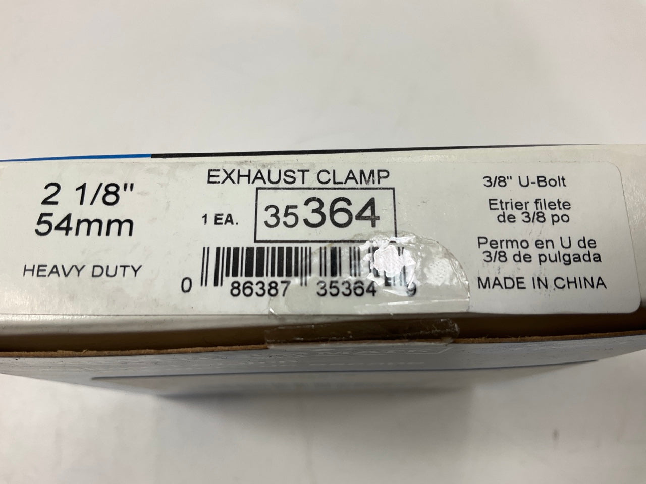 Walker 35364 Exhaust Clamp -  2-1/8''