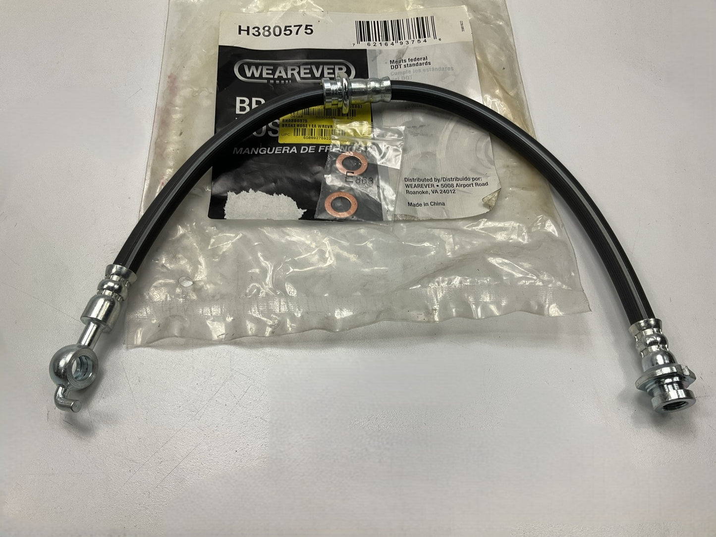 Wearever H380575 Front Brake Hose
