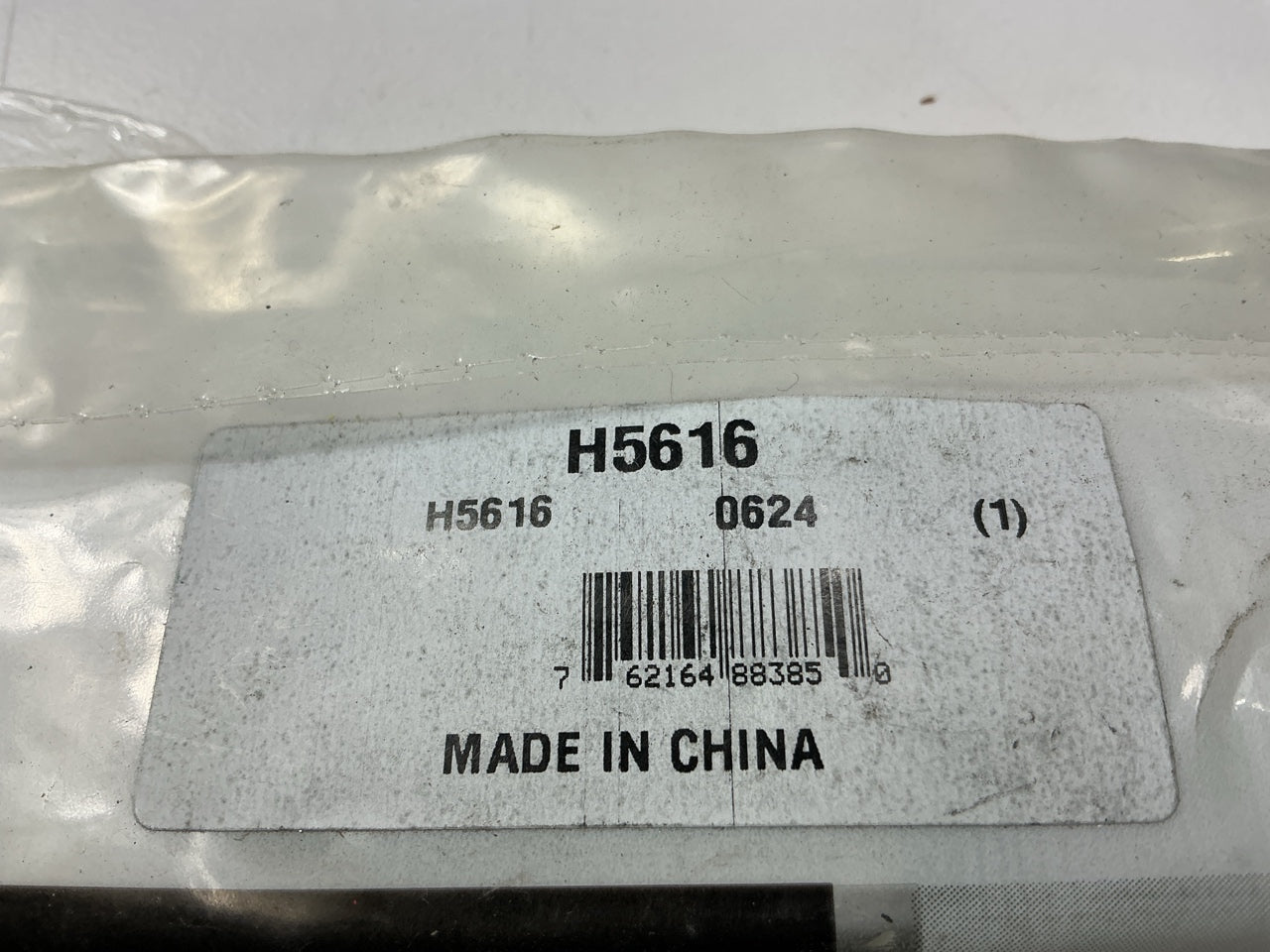 Wearever H5616 Front Disc Brake Hardware Kit