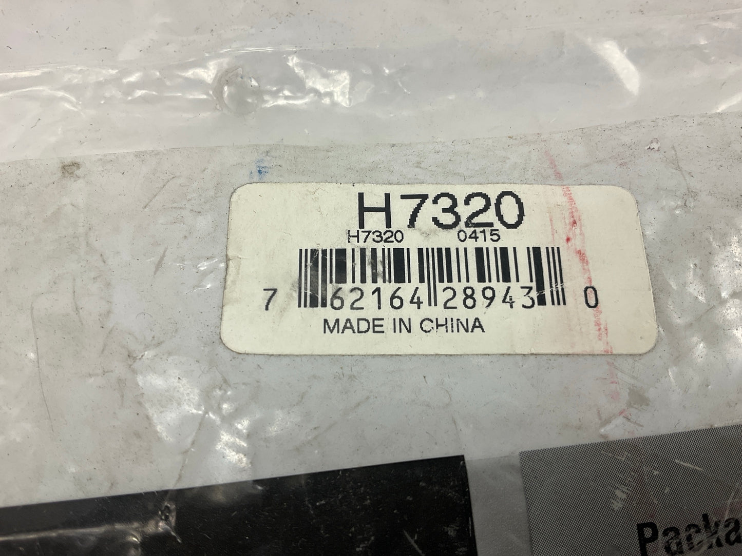 Wearever H7320 Rear Parking Brake Hardware Kit