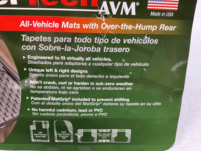 New - 11AVMOTHST 3-piece Trim-To-Fit Tan Rubber Floor Liner Mats UNIVERSAL