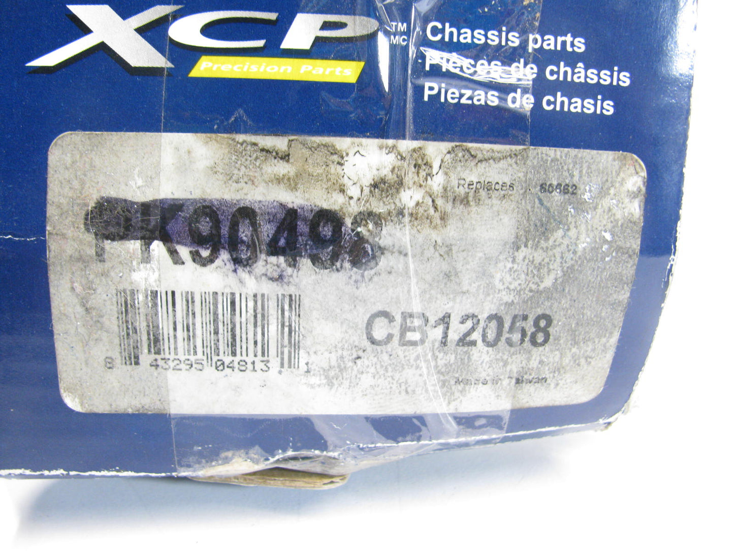 XCP CB12058 Suspension Control Arm And Ball Joint Assembly - Front Right Upper