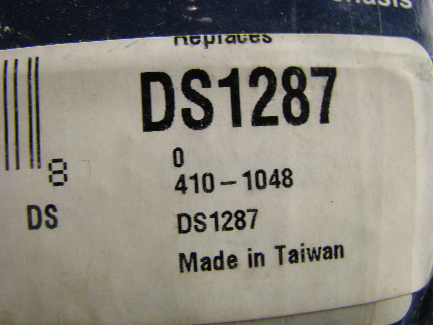 XCP D1287 Steering Tie Rod End - Front Right Inner - DS1287 410-1048