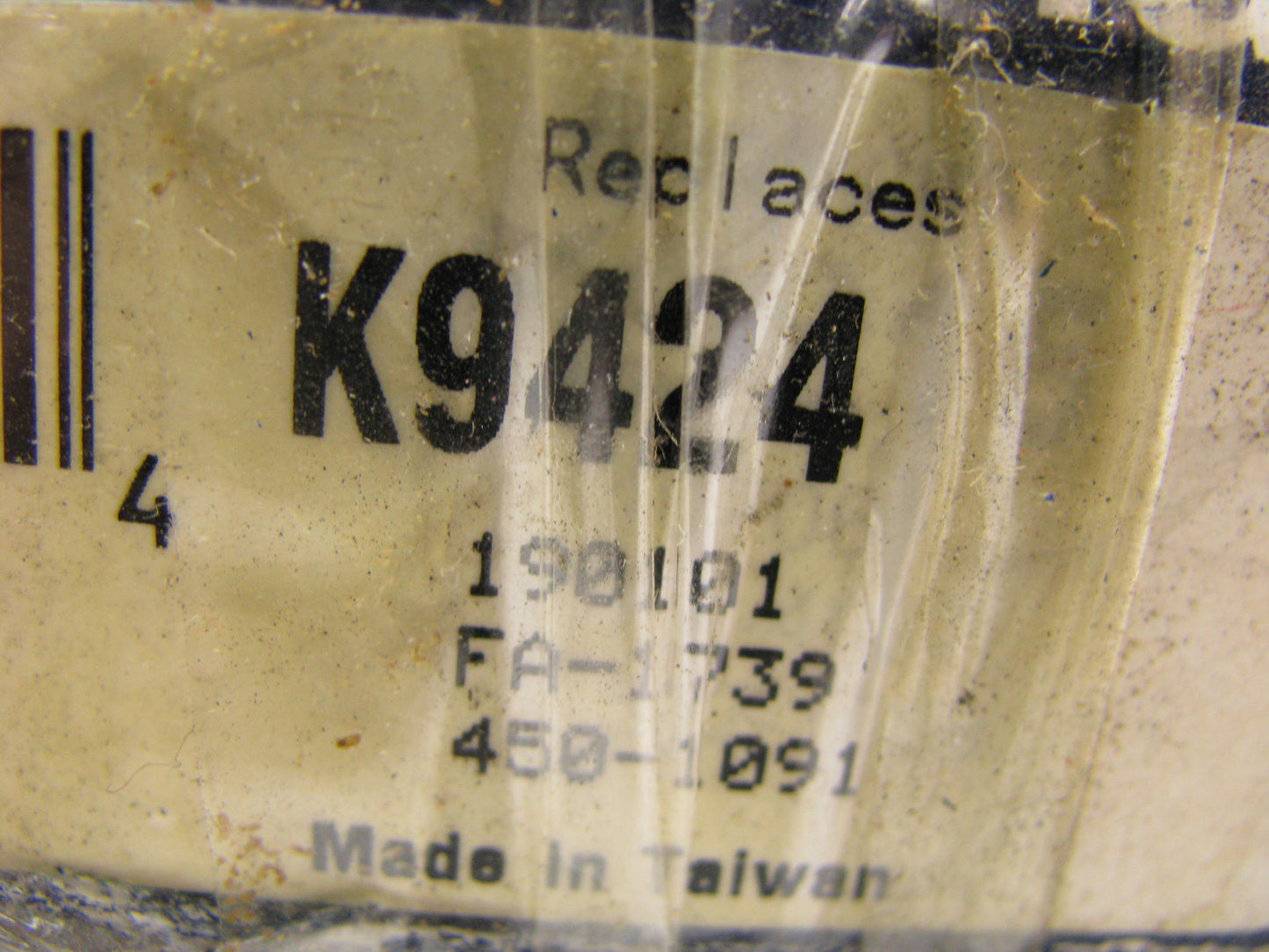 XCP IA9424 Steering Idler Arm For 1986-1991 Toyota 4Runner, 1986-1995 Pickup 4WD