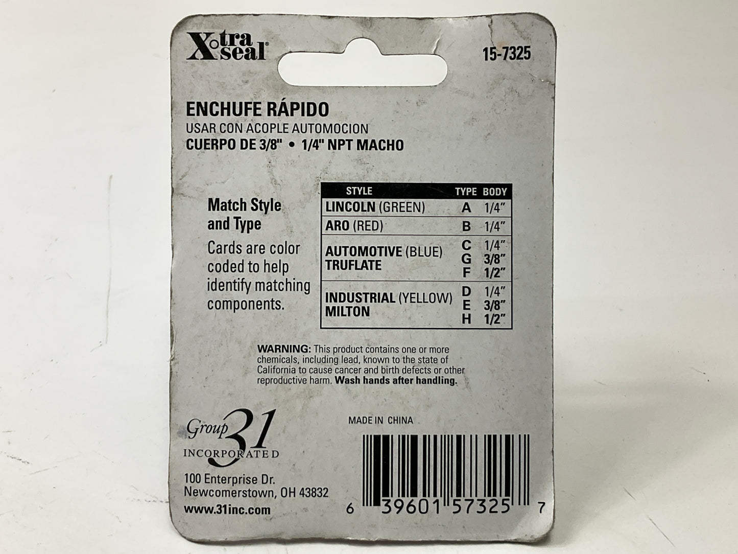 X-tra Seal 3/8' X 1/4'' NPT Male Plug G Automotive Style Air Plug Coupler