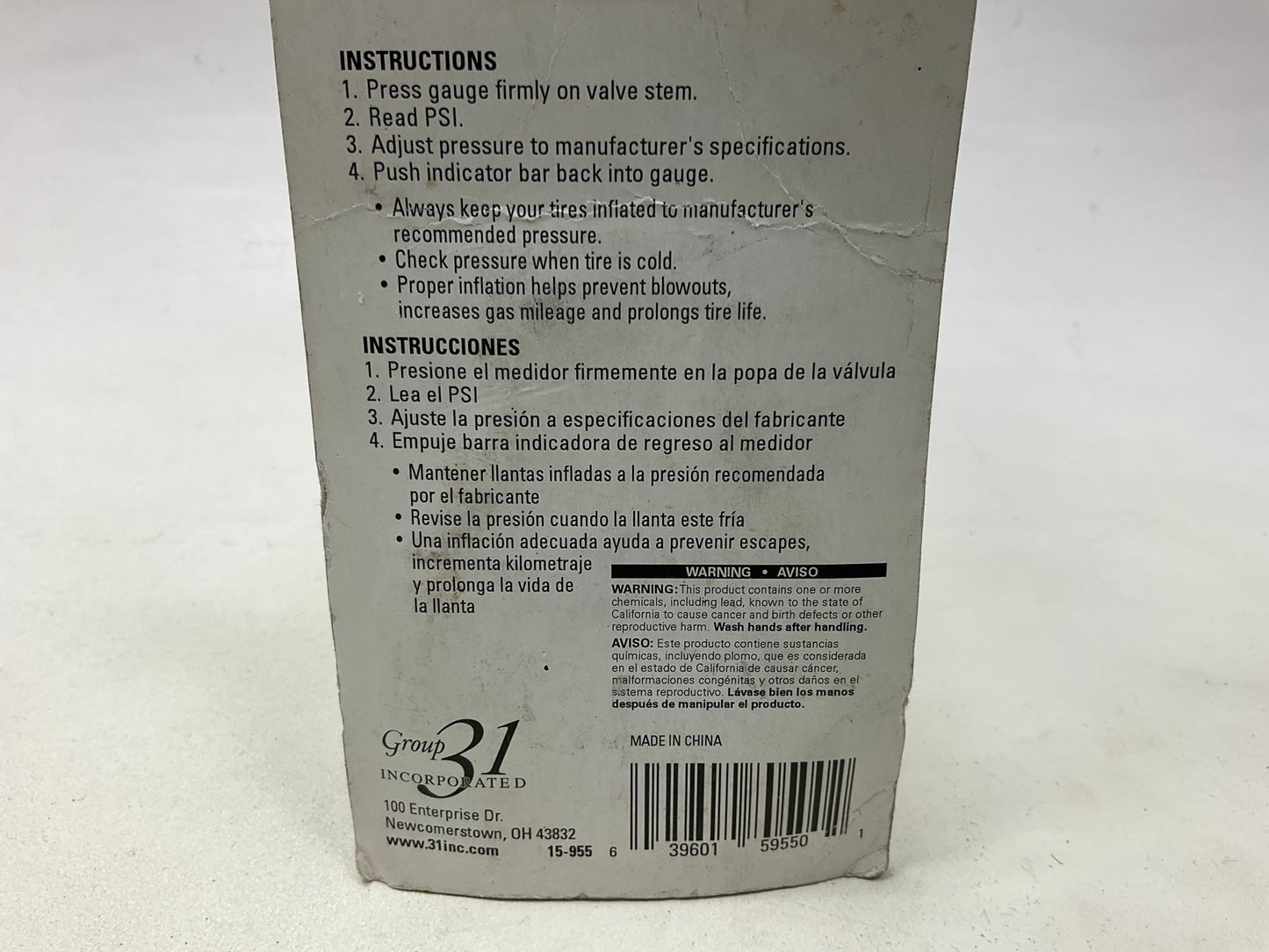 Xtra Seal 15-955 Tire Air Pressure Gauge - Pressure Range 5-60 PSI