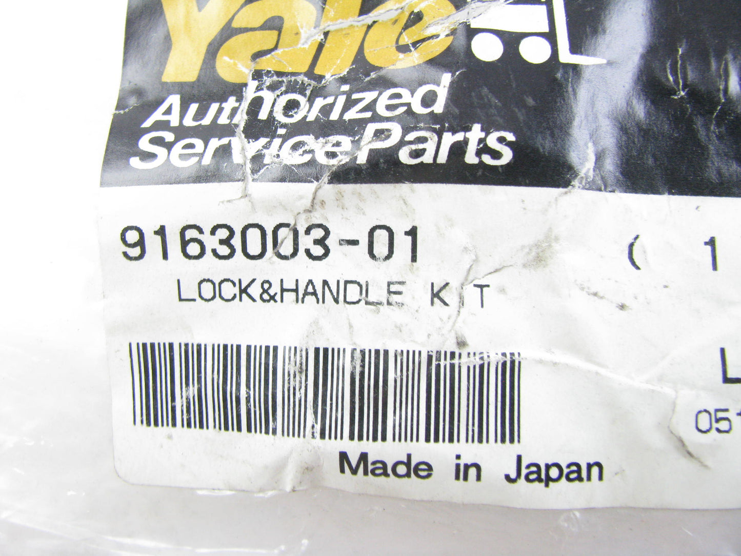 Yale 9163003-01 Lock And Handle Kit