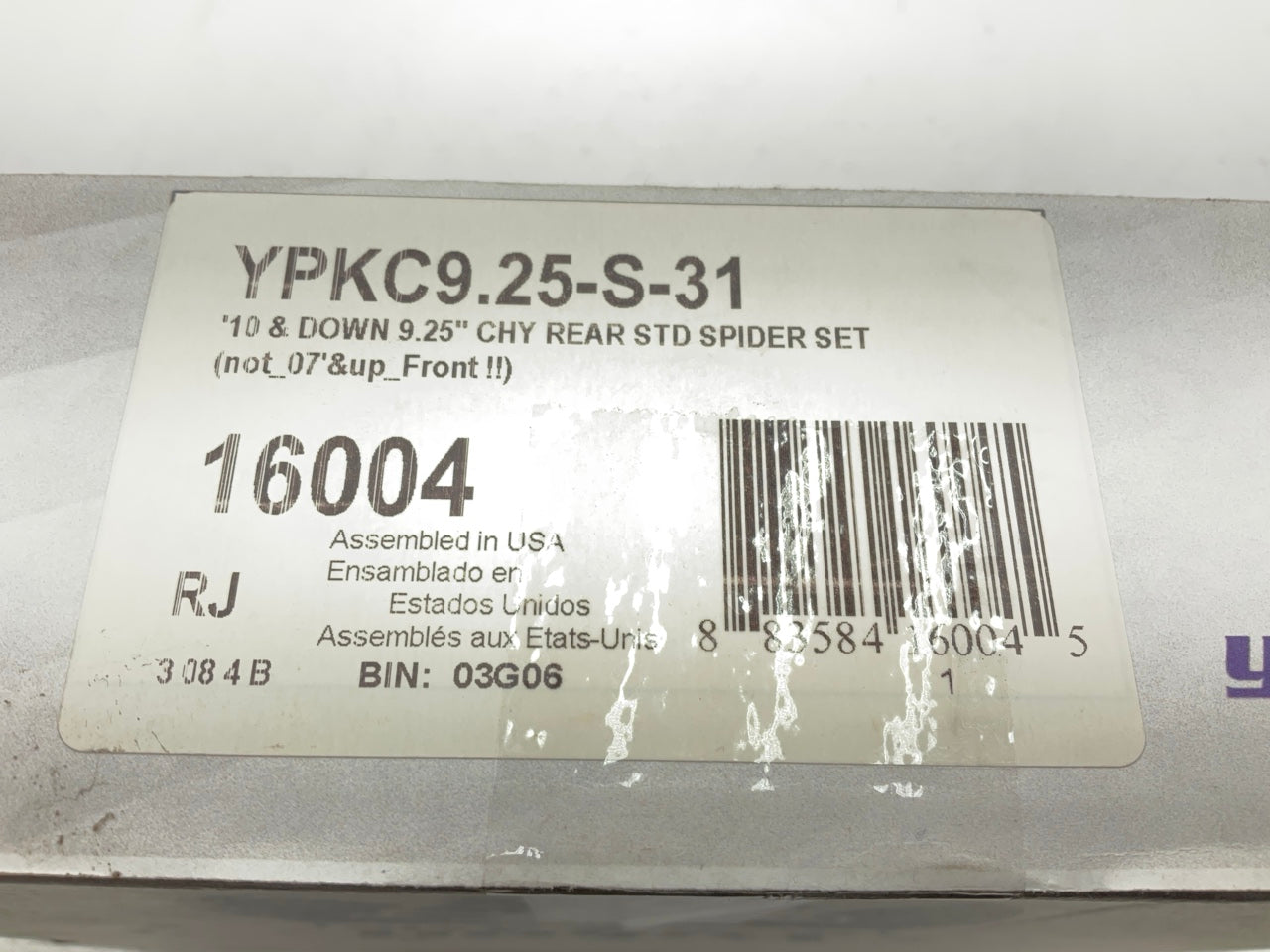 Yukon Gear YPKC9.25-S-31 Spider Gear Set For Chrysler 9.25'' Rear Open Diff.