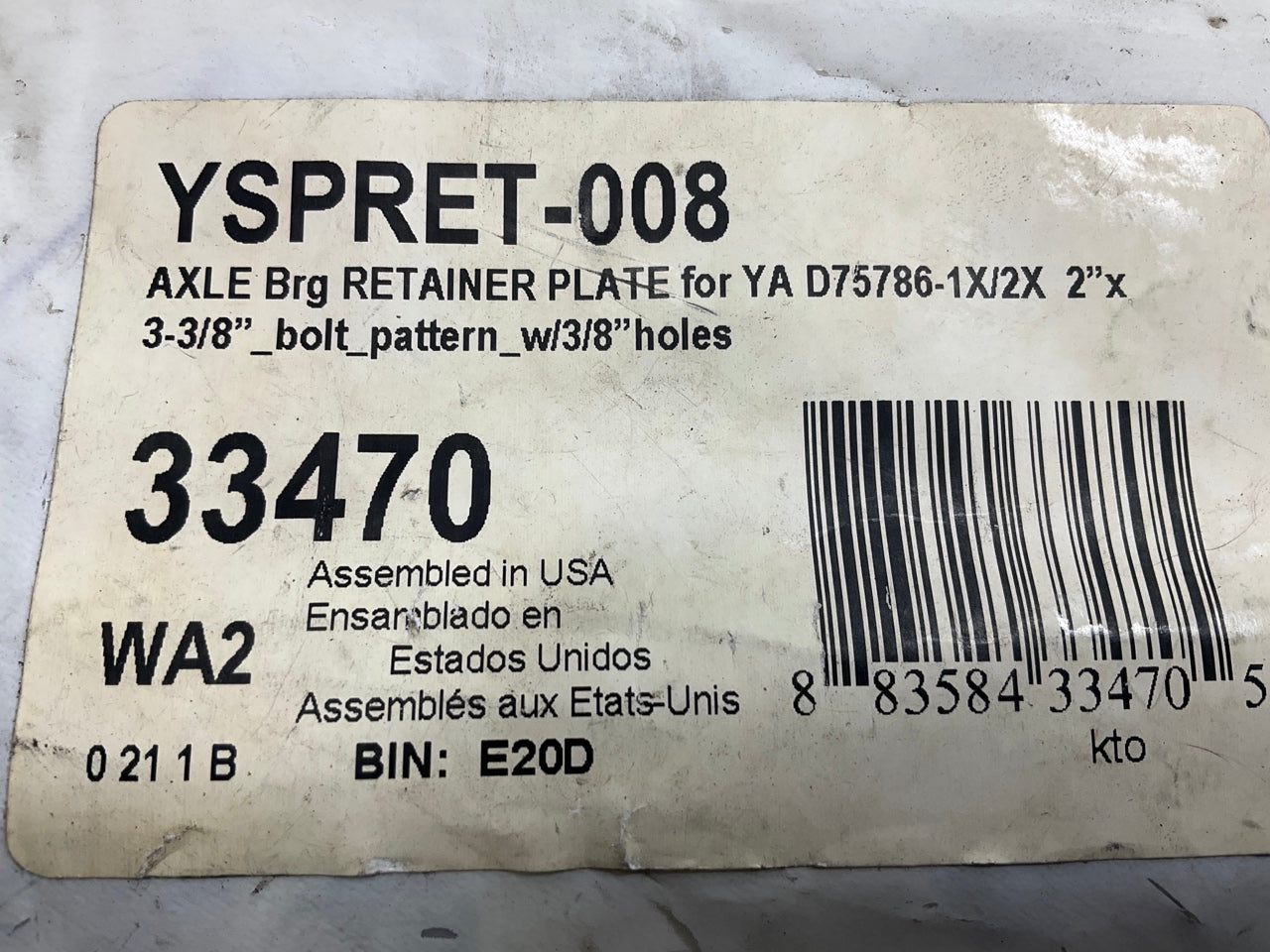 Yukon YSPRET.008 Rear Axle Wheel Bearing Retainer Plate