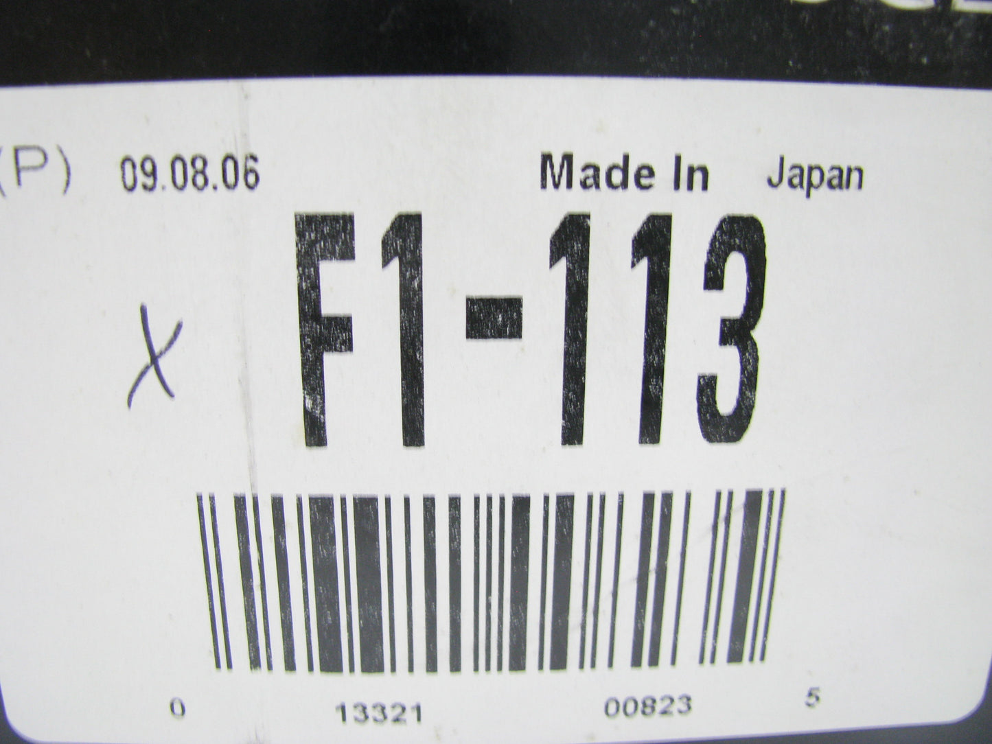 F1-113 ZOOM Performance Clutch Kit